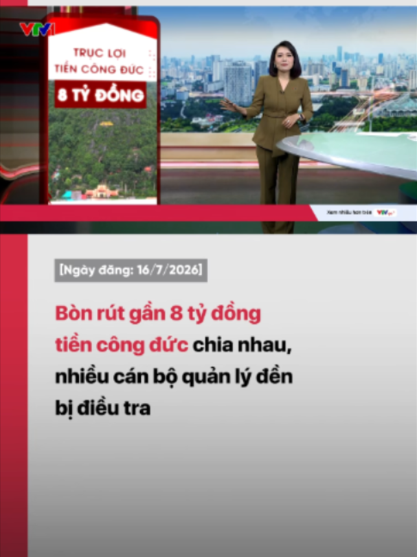 @VTV24