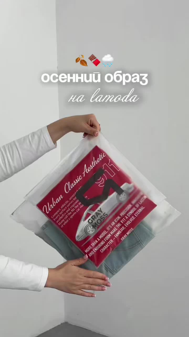 @Тоня | WB