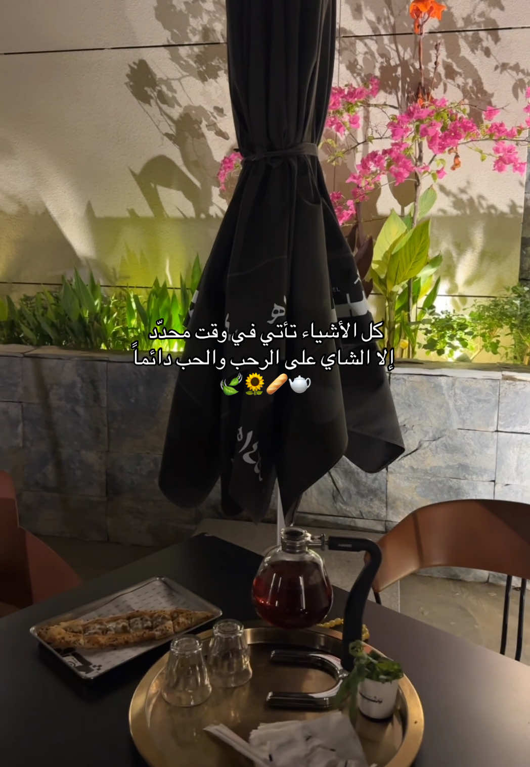 @Jumanah🌷