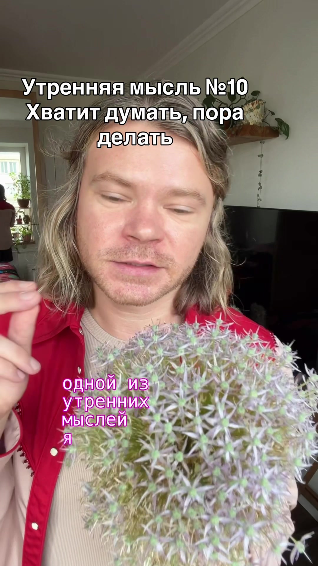 @Igor Andreev