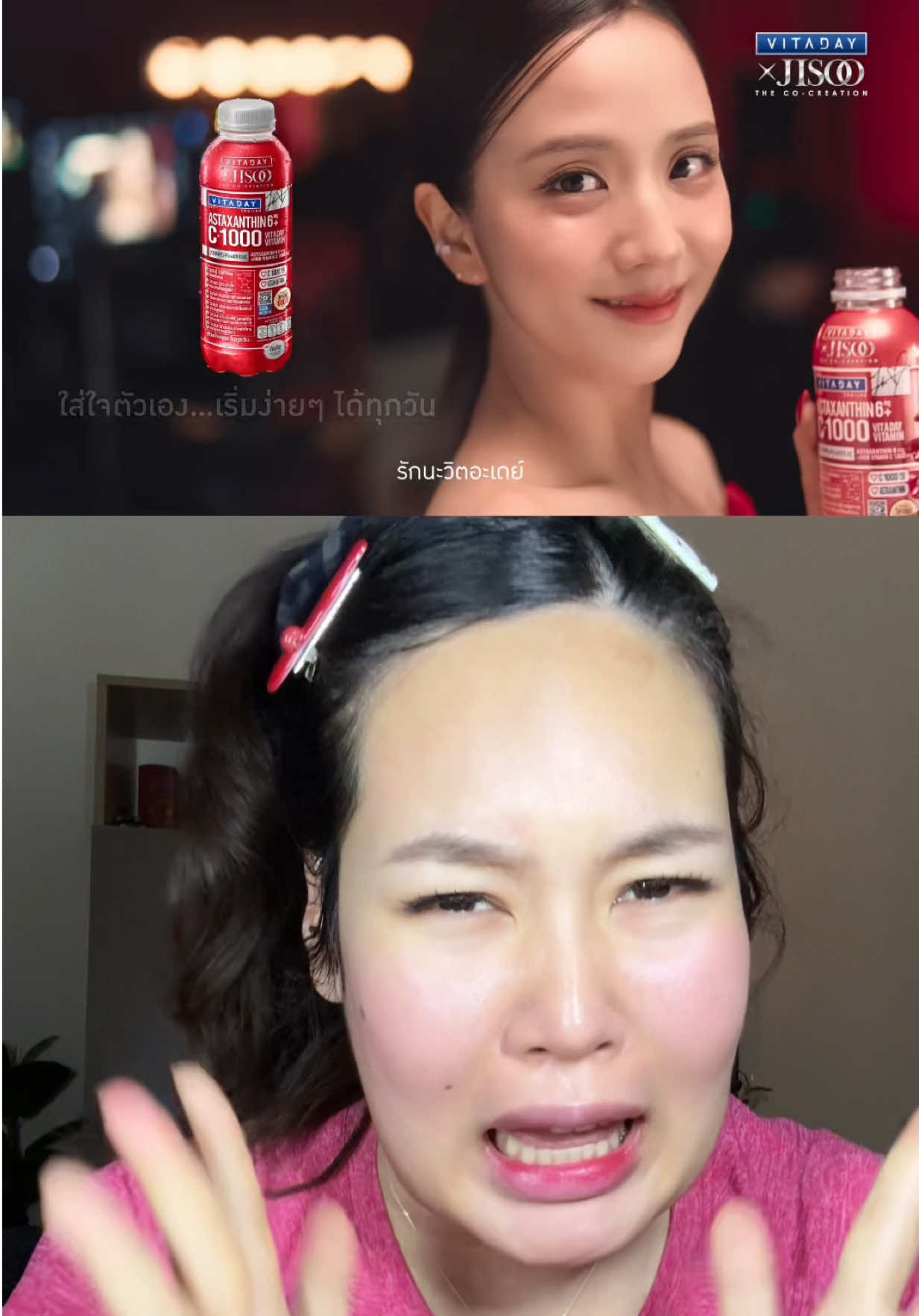 @แพรรี่ ลี 🐋