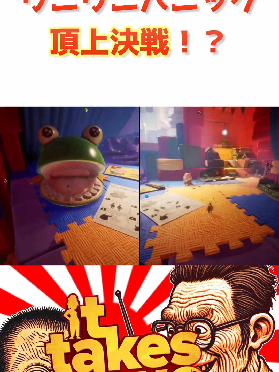 @WOSSE / うぉっせ