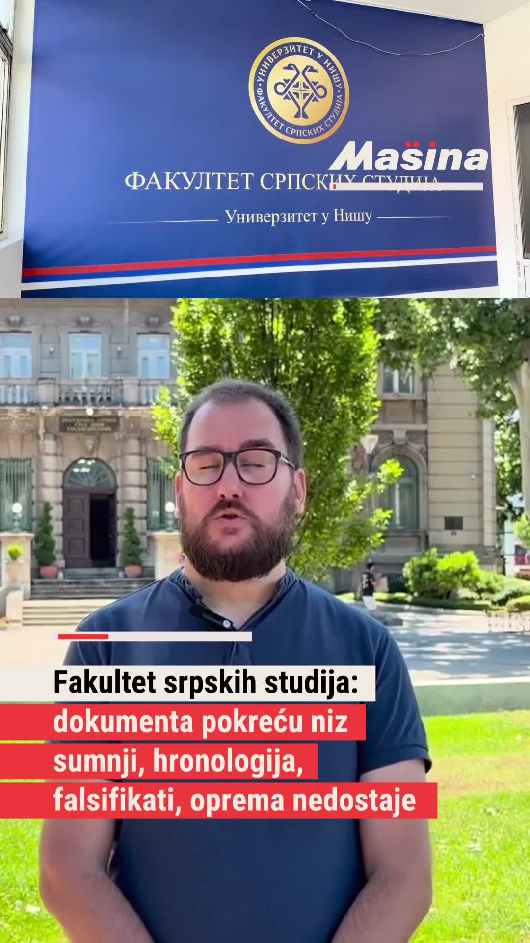 @Mašina