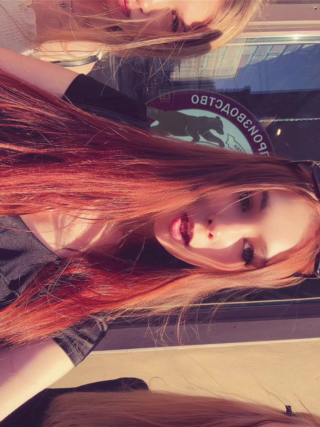 @настюша сок