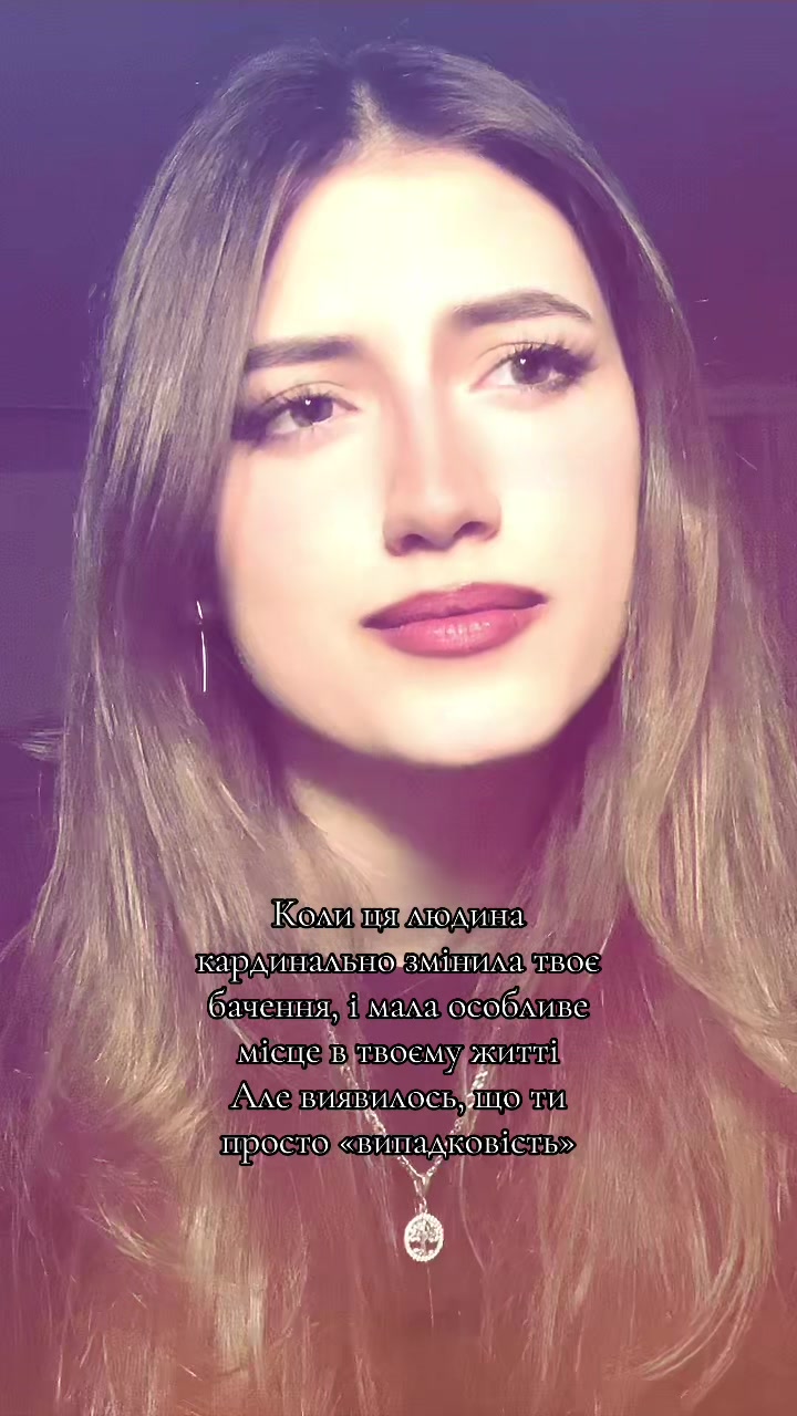 @ili