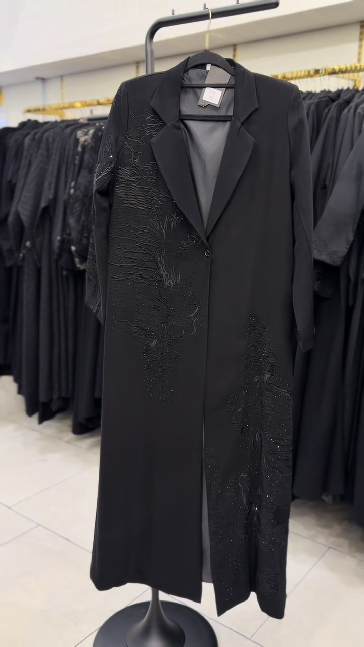 @عبايات يونا (فرع أبها)