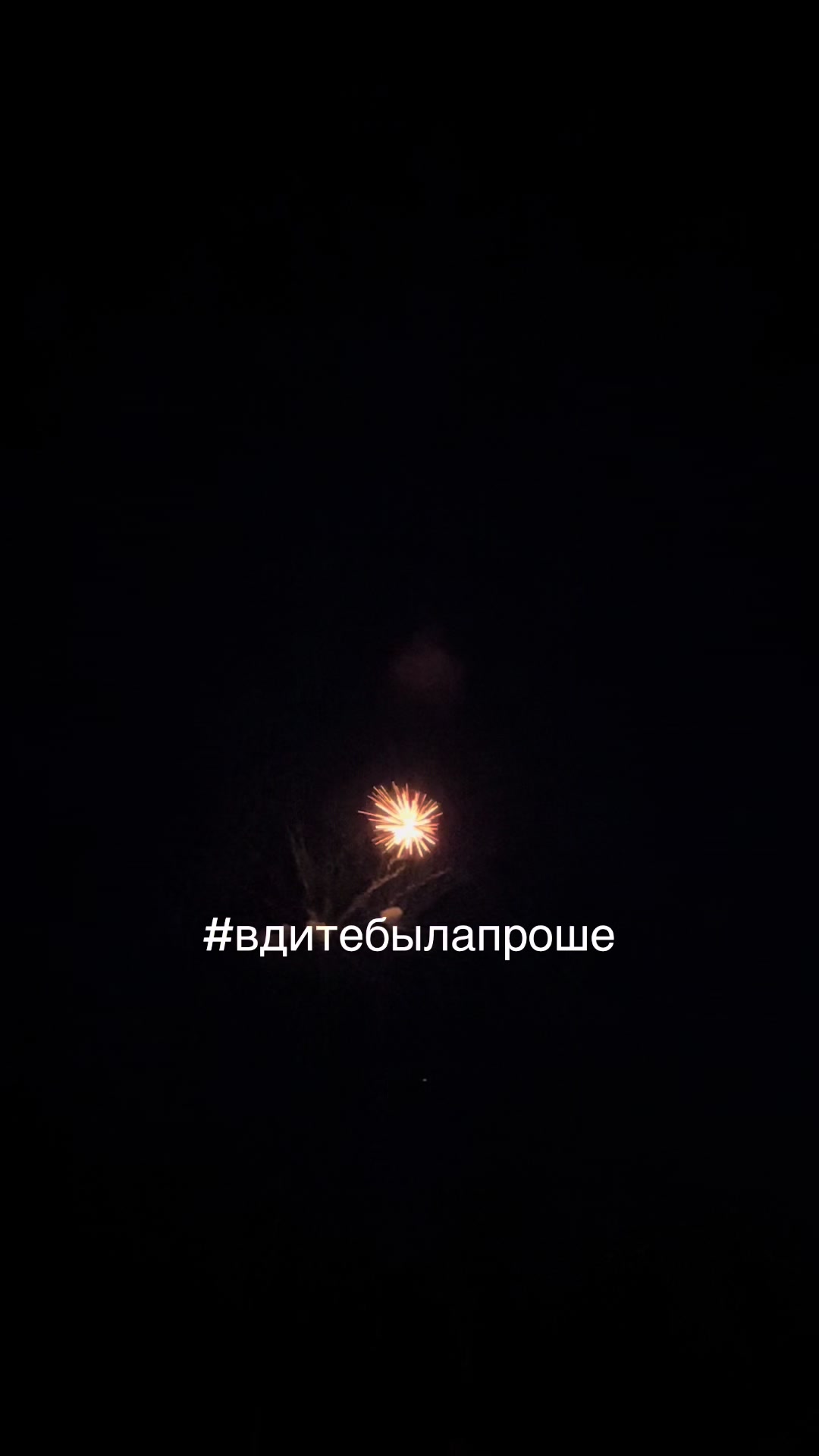 @🕸️ullynn•s 🕸️