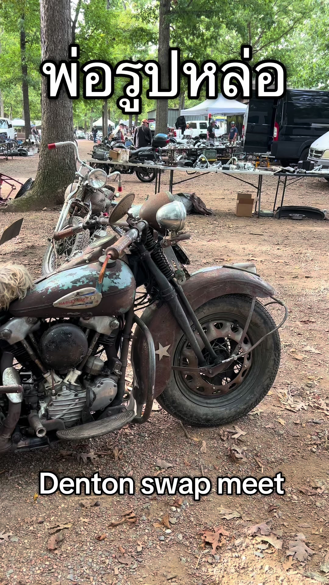 @aa_indianmotorcycle