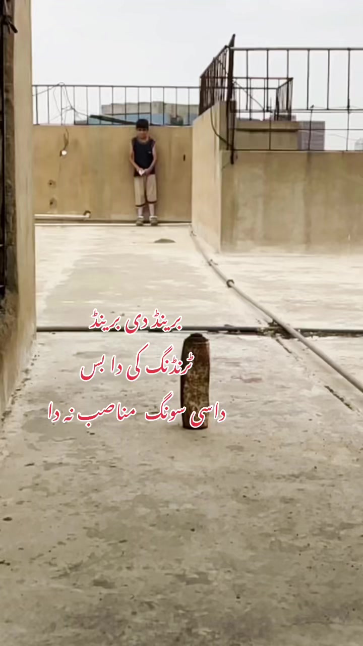 @M ibrahim 786
