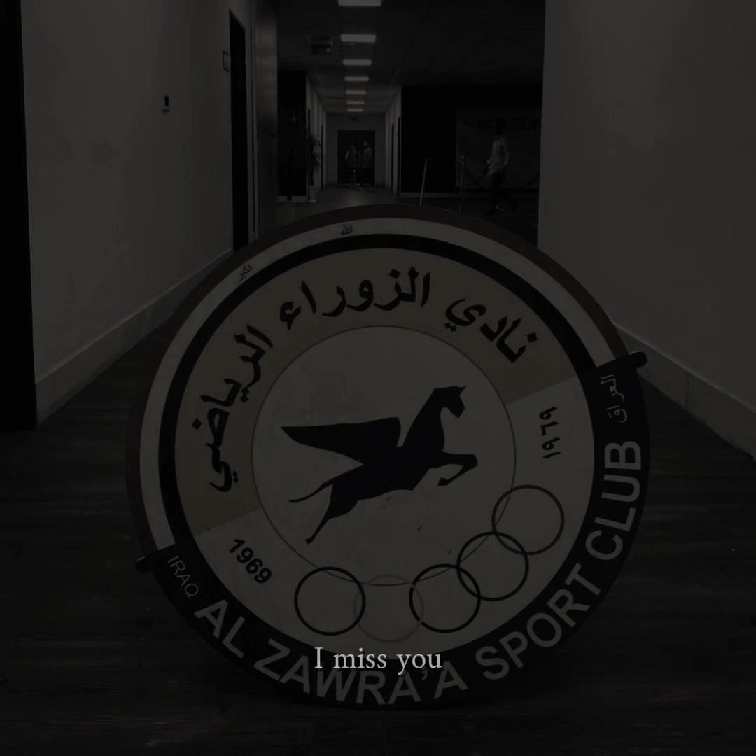 @فضولي الزورائي🕊️ | 🇳🇱