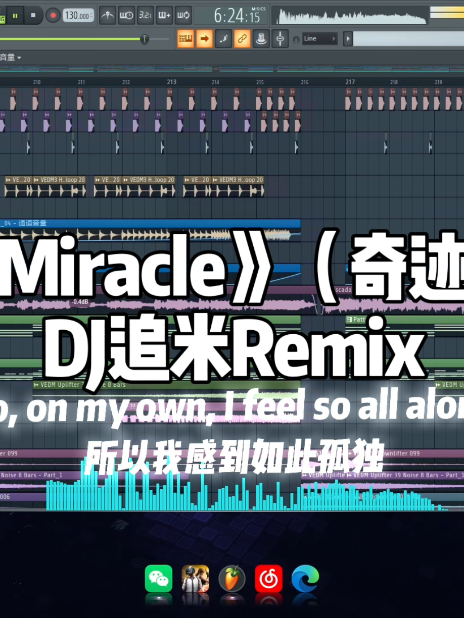 @𝙂𝙄𝙂𝙄 𝙈𝙐𝙎𝙄𝘾 𝙏𝙀𝘼𝙈 ♪