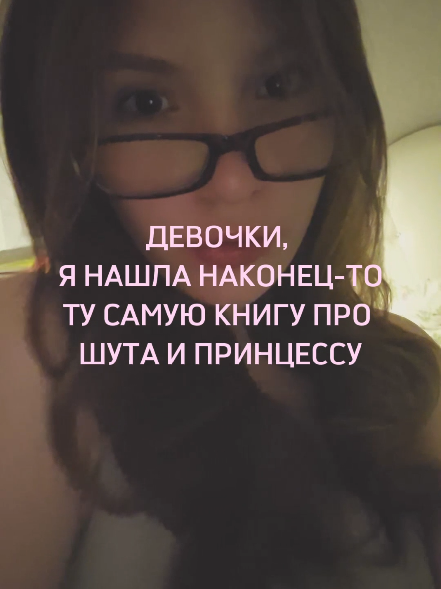 @даря в книгах