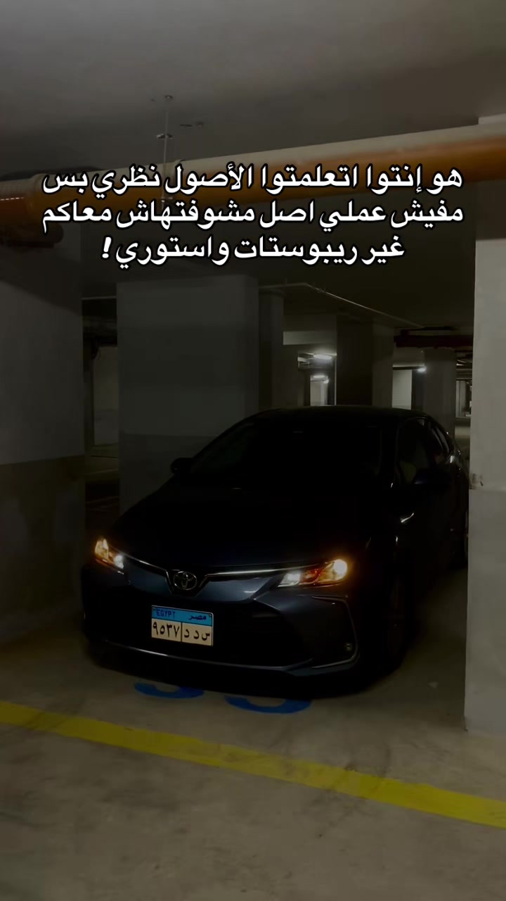 @Youssef Omran