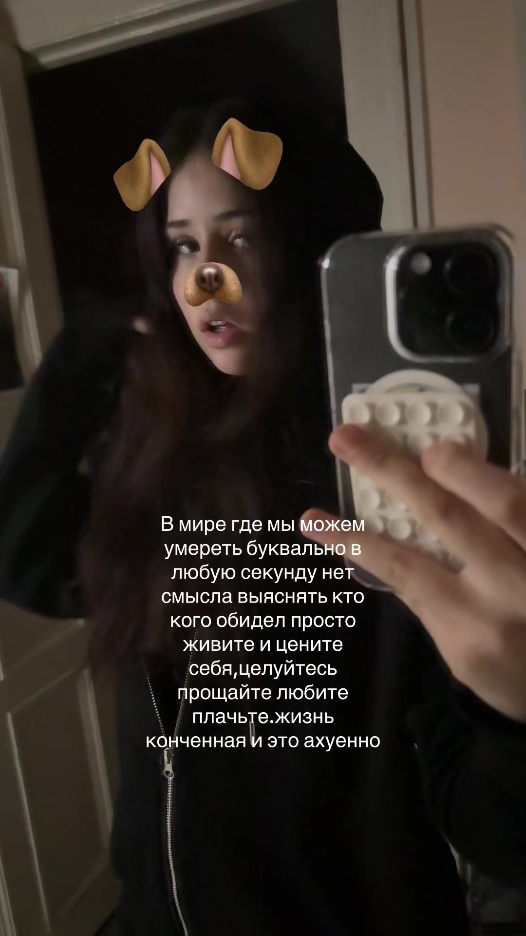 @тгк:авария я