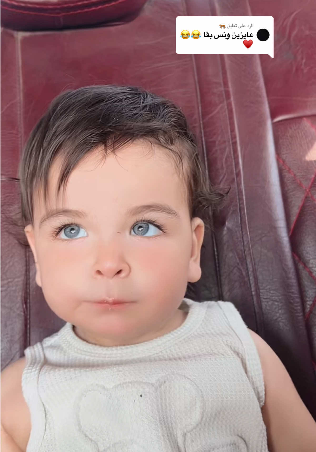 @reem_refaee