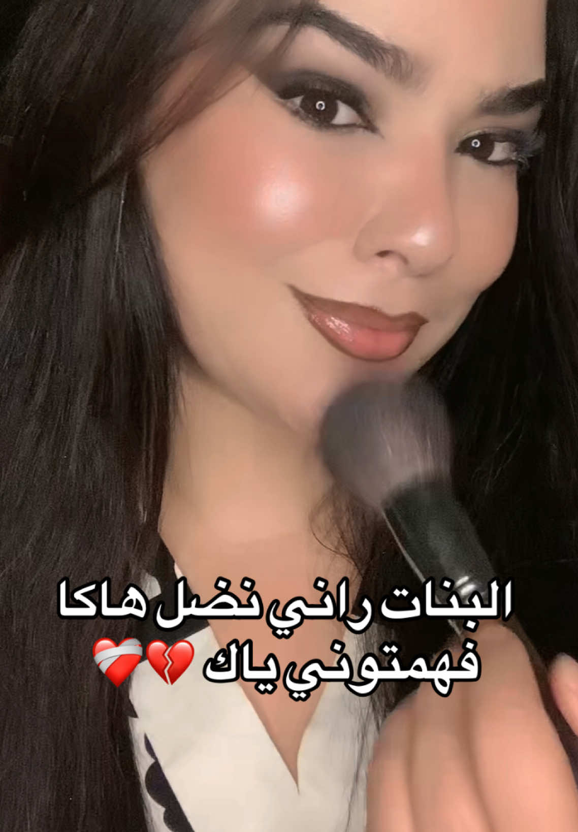 @صوفيا 🪄