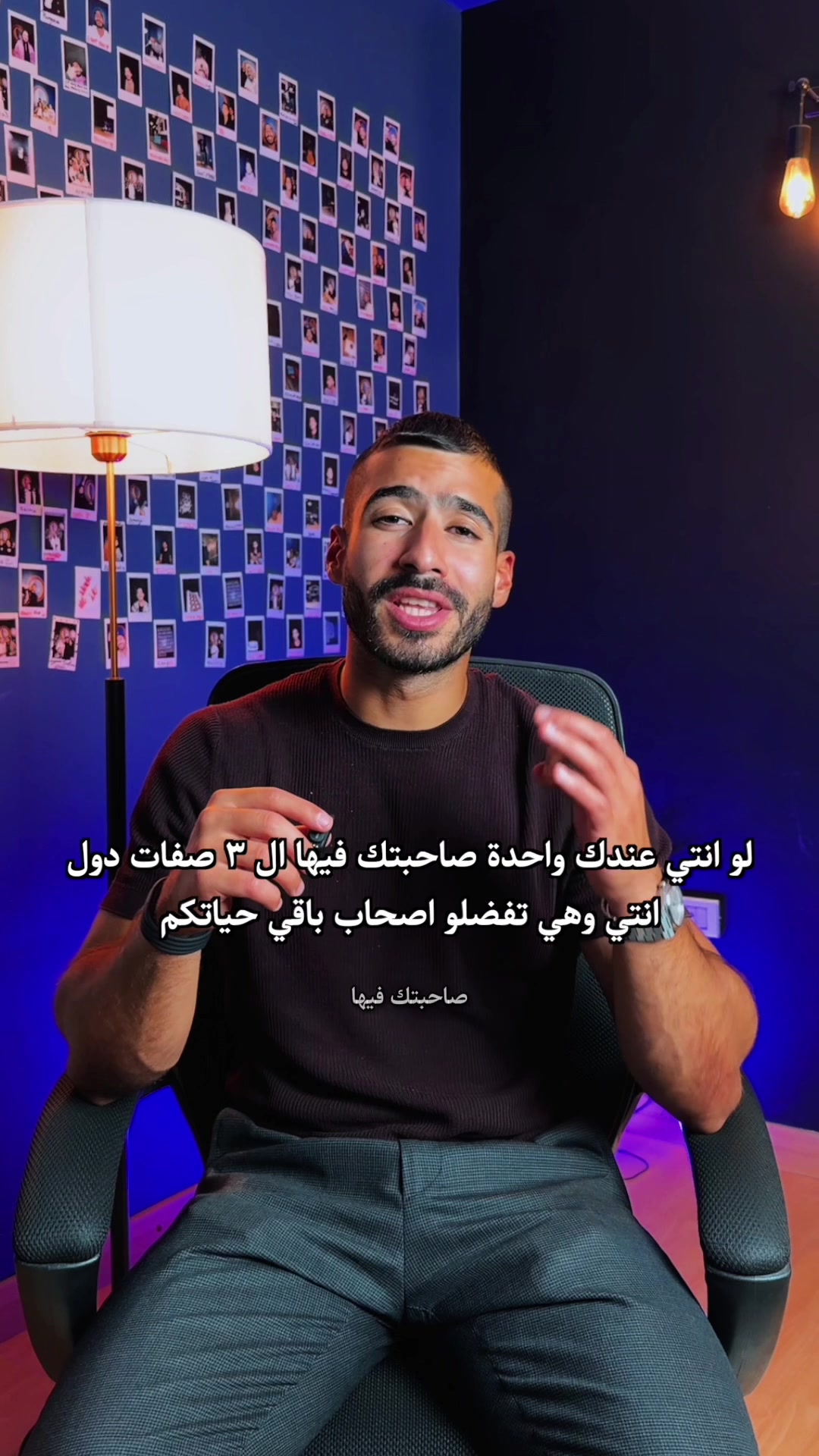 @Yousef Soudan