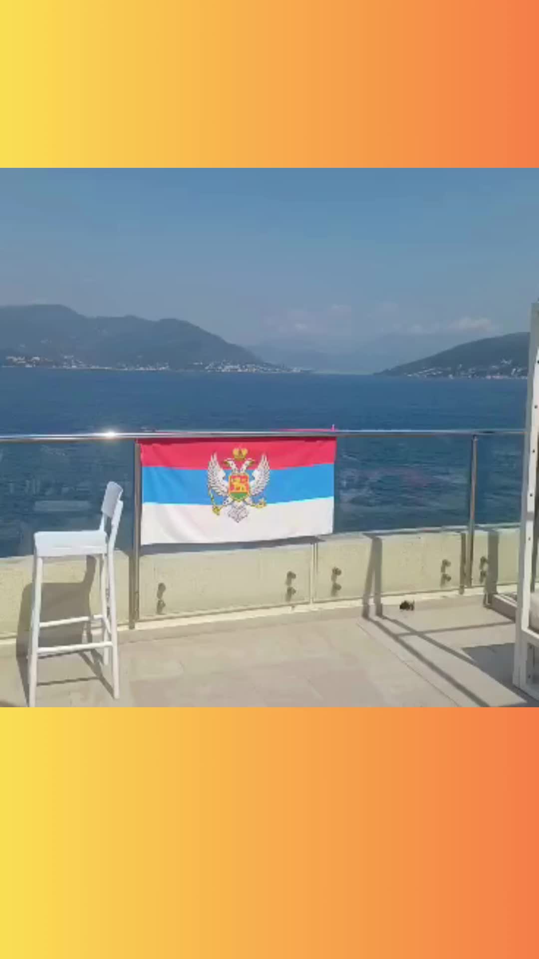 @Срби у Црној Гори