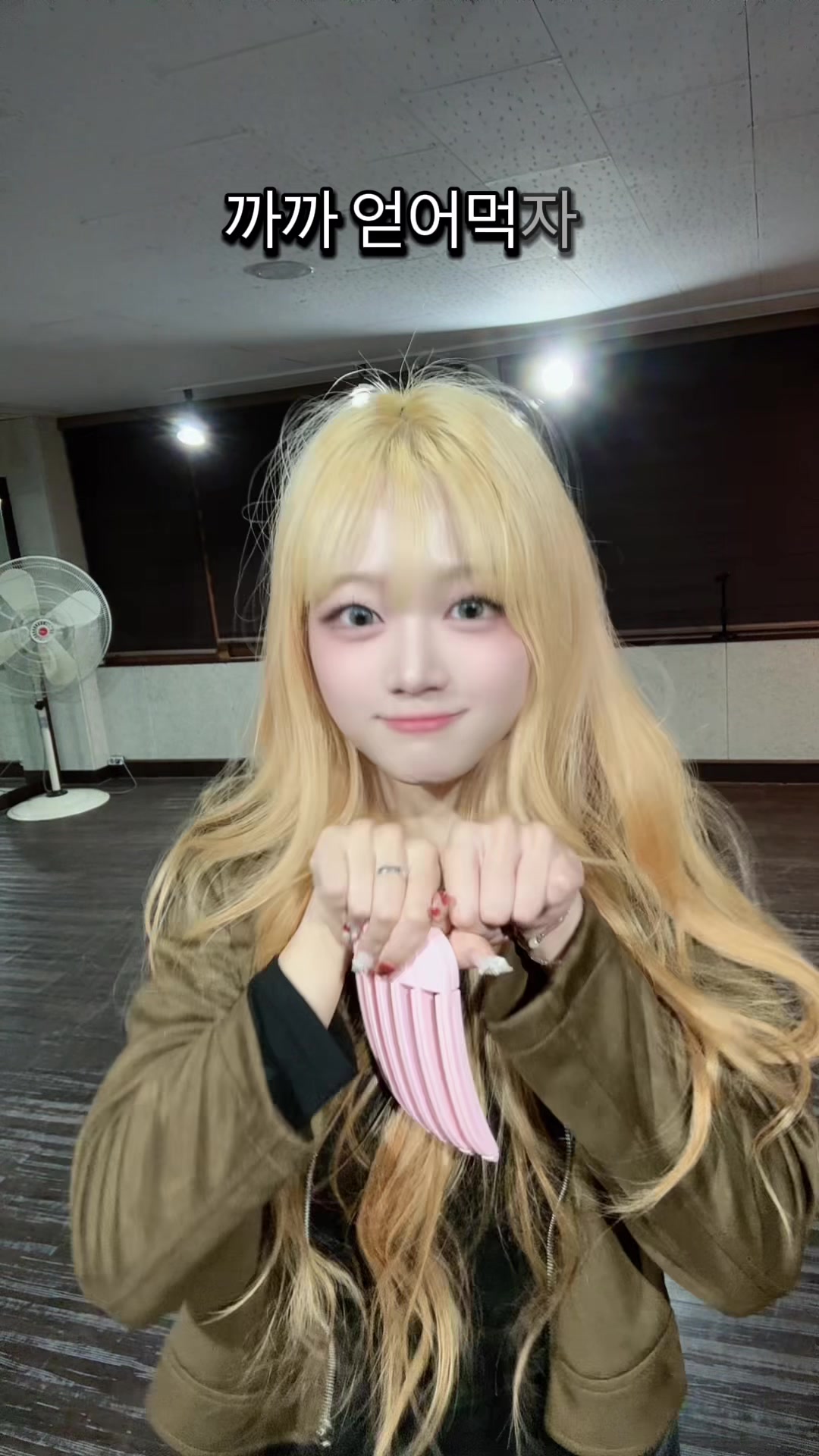@๐ญ์์คAYUN๐ง