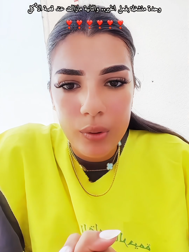 @doudii