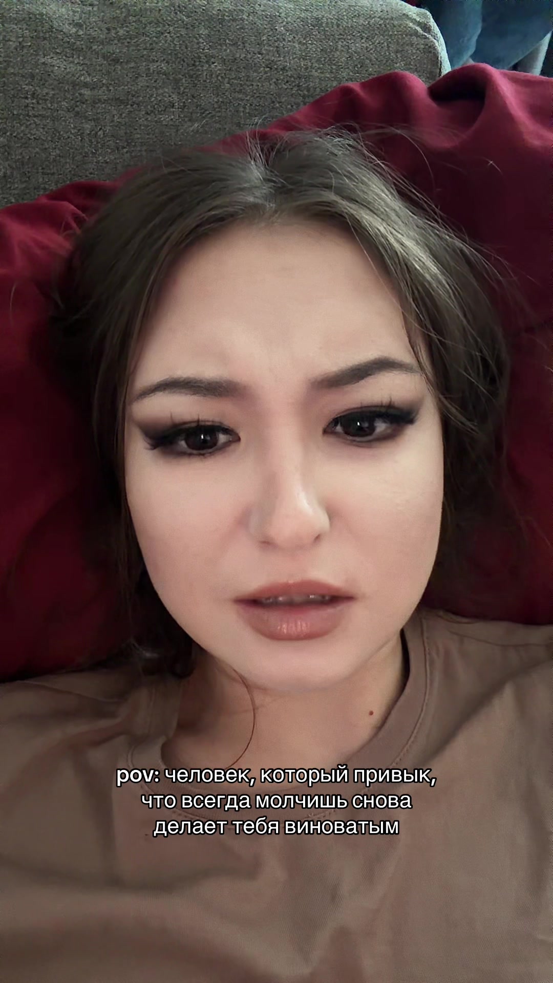 @тгк: ЯНА МИСТИК