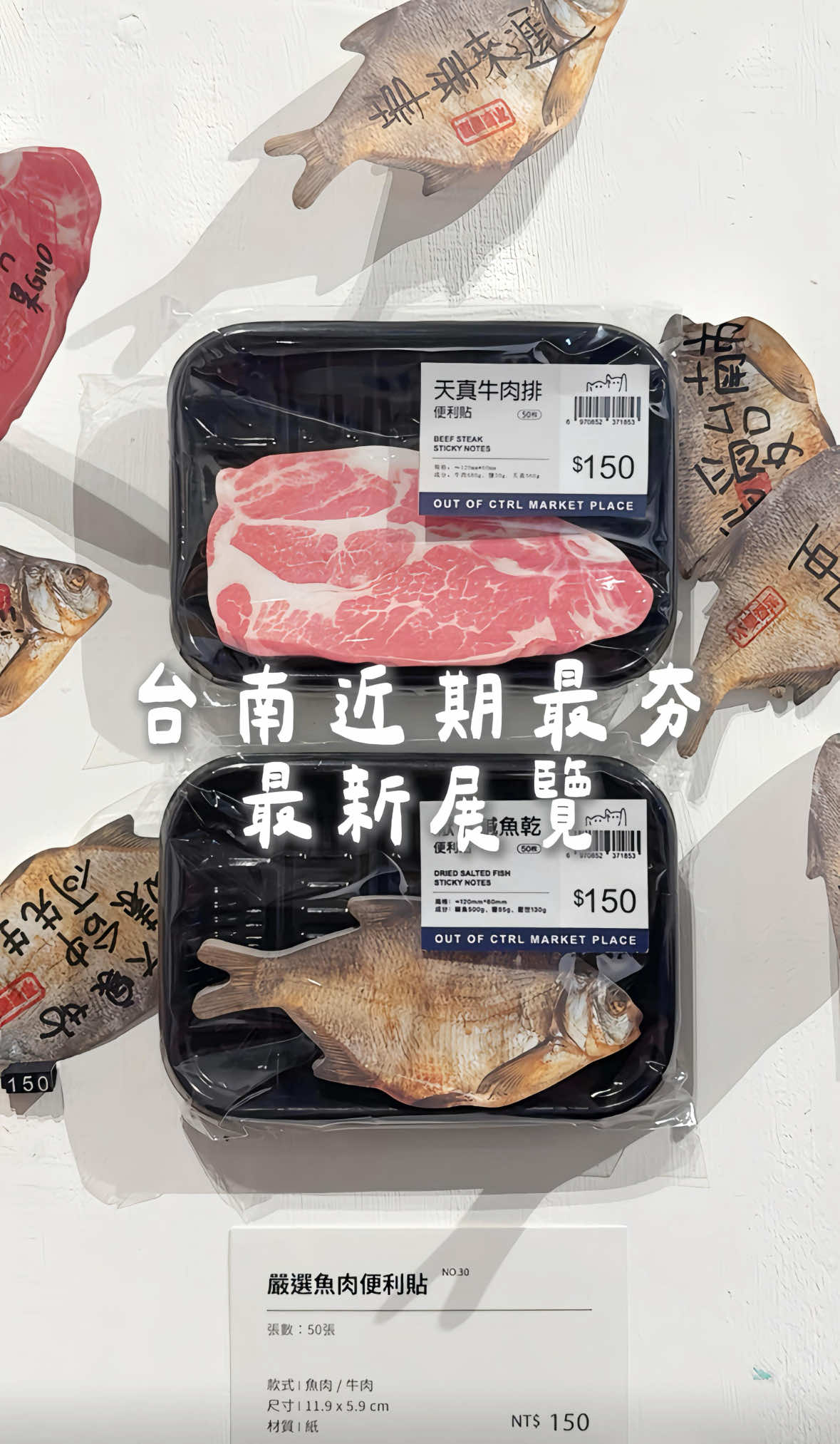 @𝗝𝗼𝗿𝗱𝗮𝗻の吃貨日記 全台跑透透✨