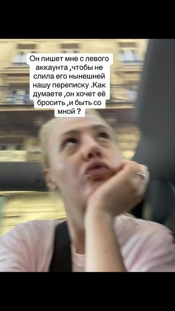 @Анастасия Блинчик 🥞