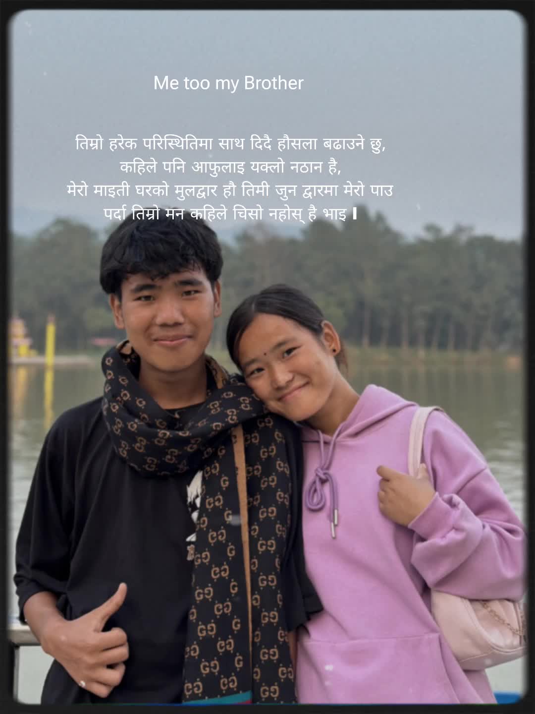 @🐼