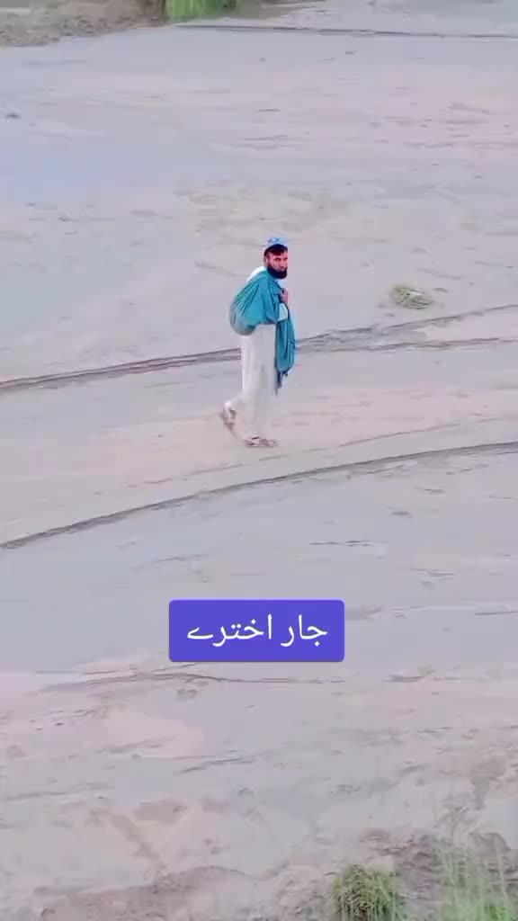 @Darwish kabaddi star