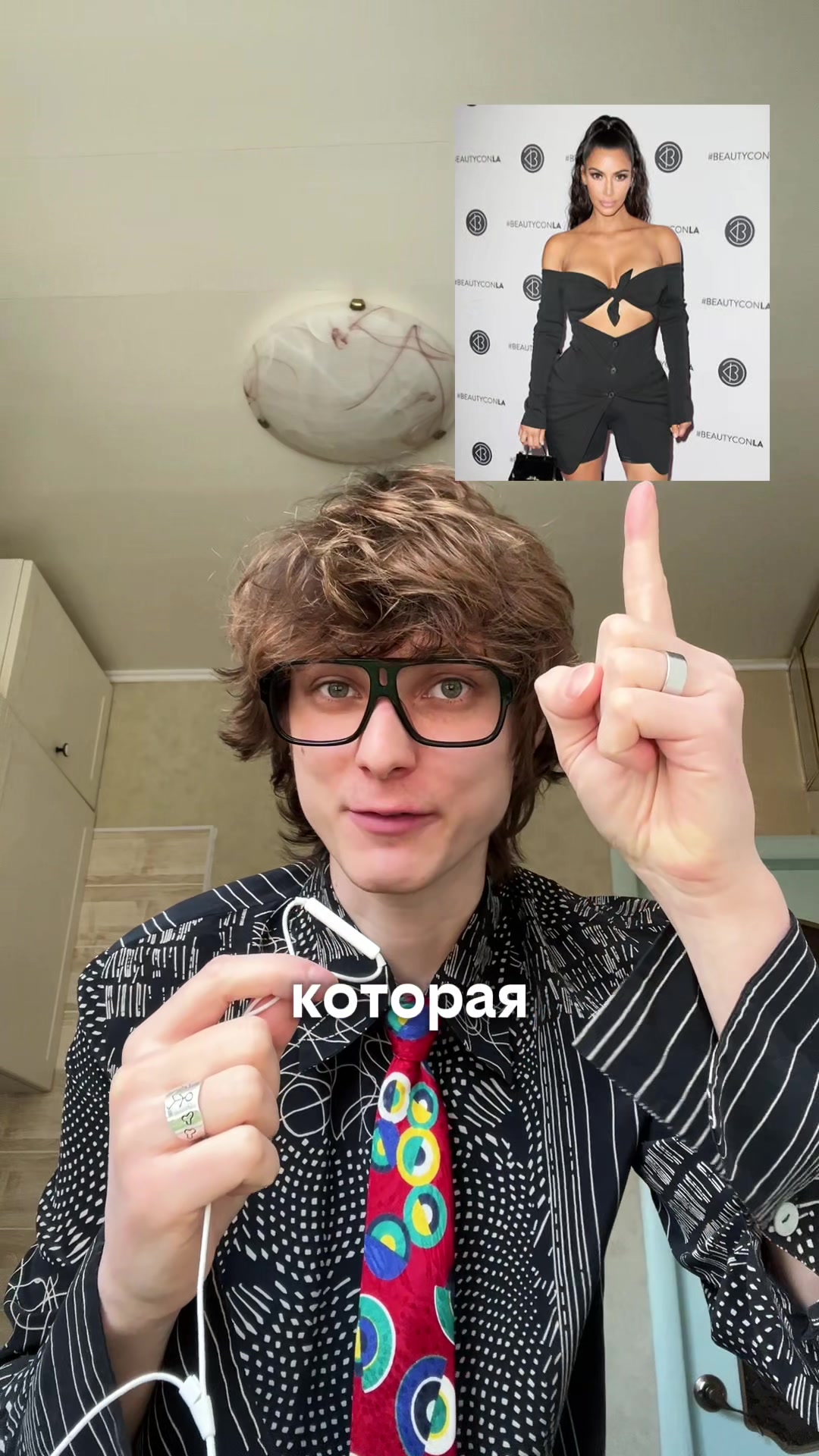 @Max Pestravsky