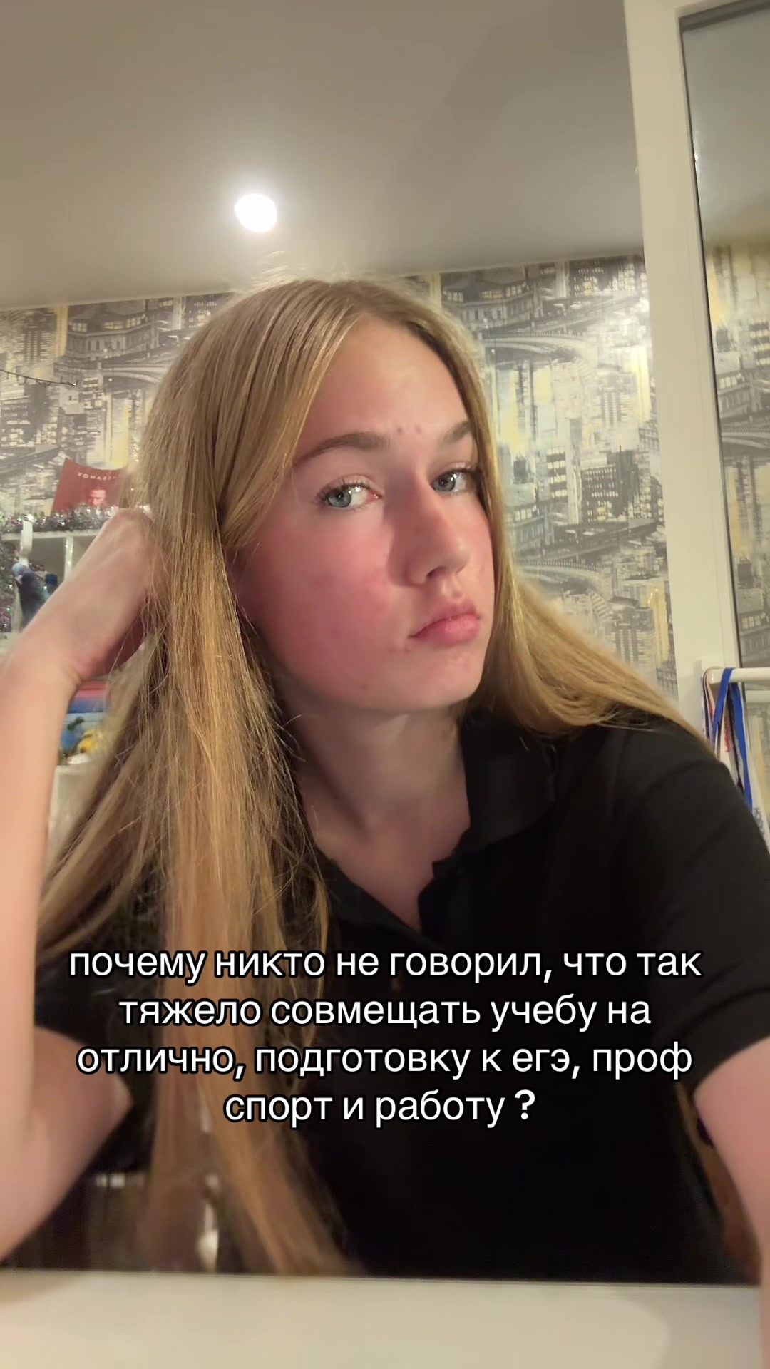 @кирунс