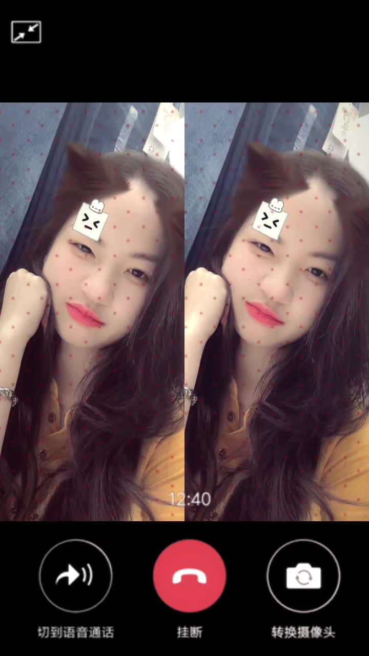 @B&eacute;m&iacute;tướt 🤍