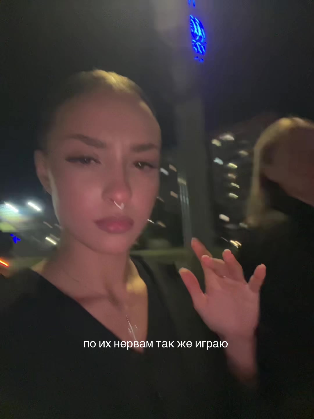 @оно