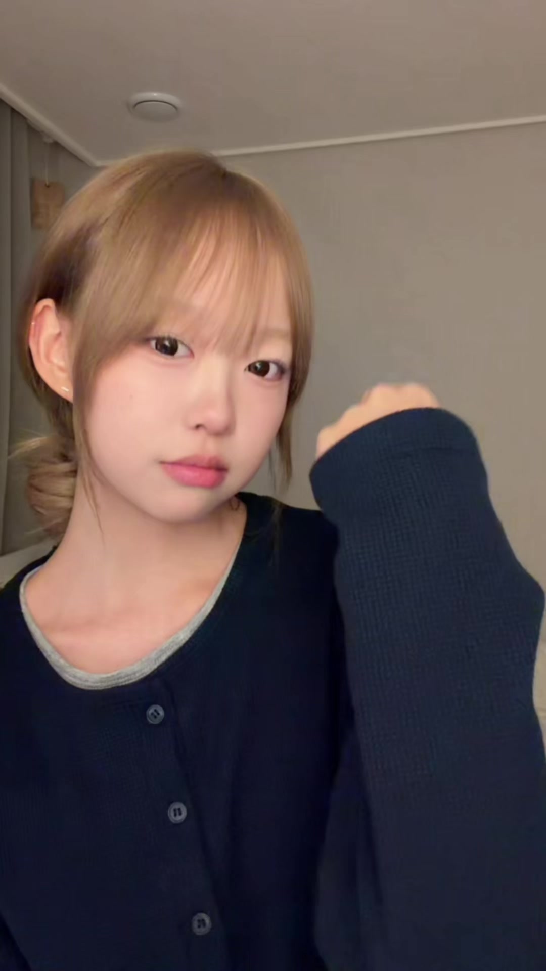 @키마이에진