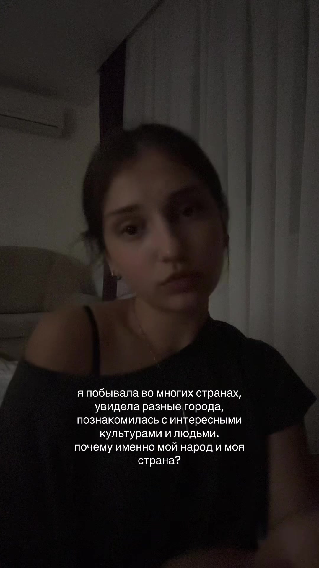 @tsisi