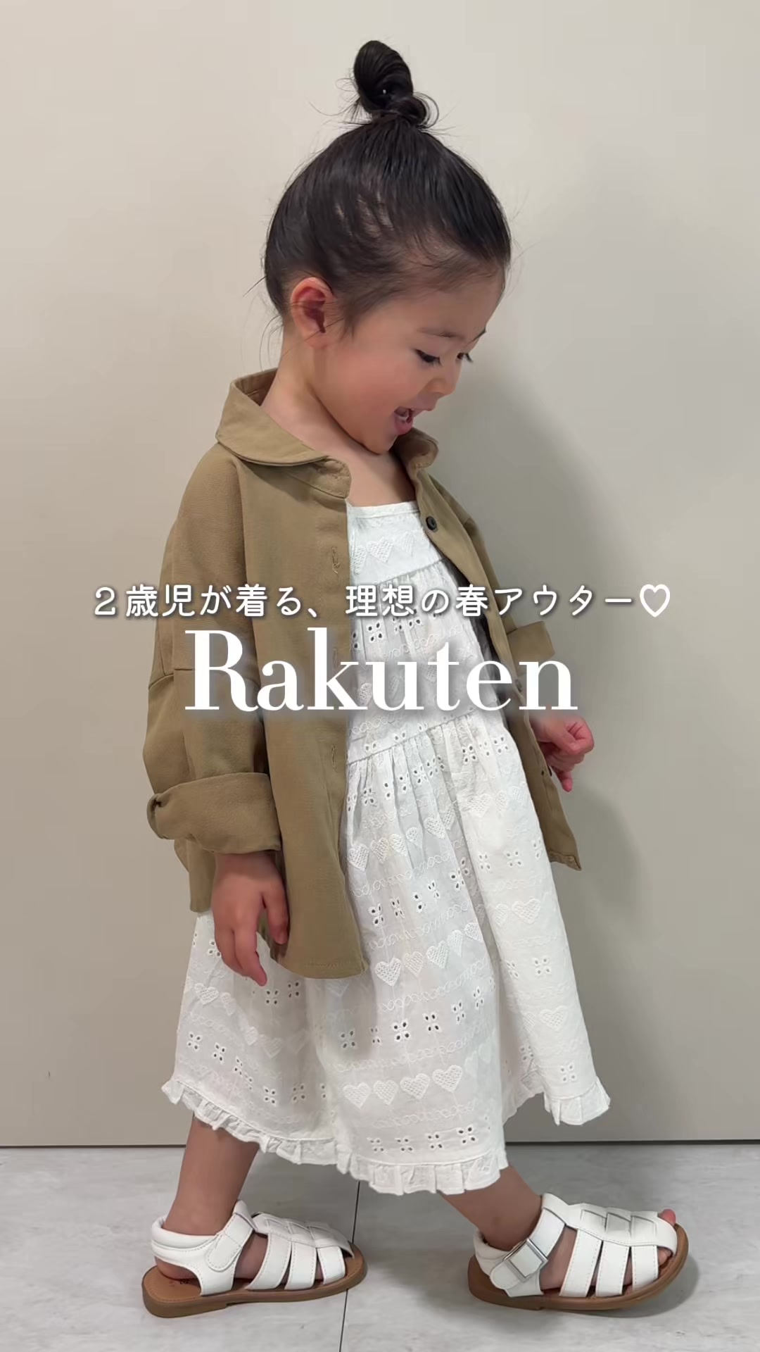 @さーちゃん┊ママもときめくプチプラ子供服.゚*.