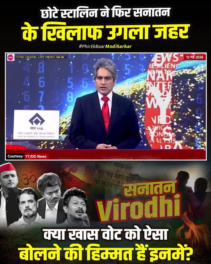 @RAVI BHARATIYA 🇮🇳