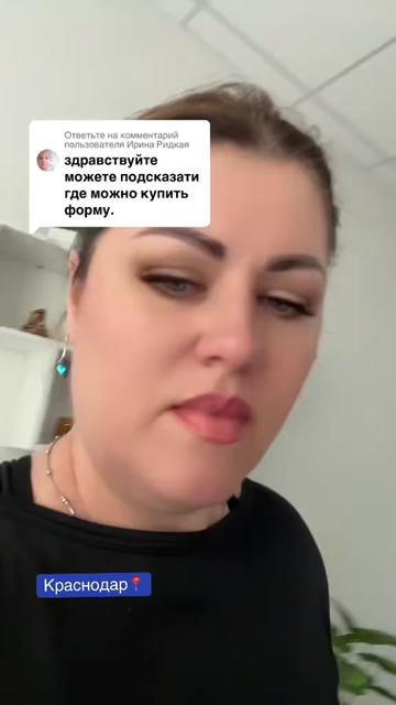 @КРАСНОДАР | МАССАЖ | ОБУЧЕНИЕ