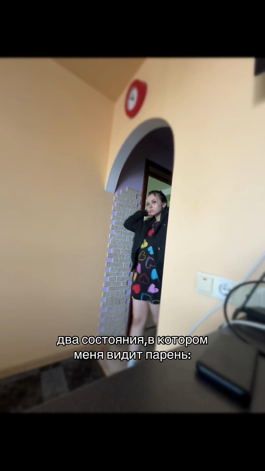 @Виолеттик💗