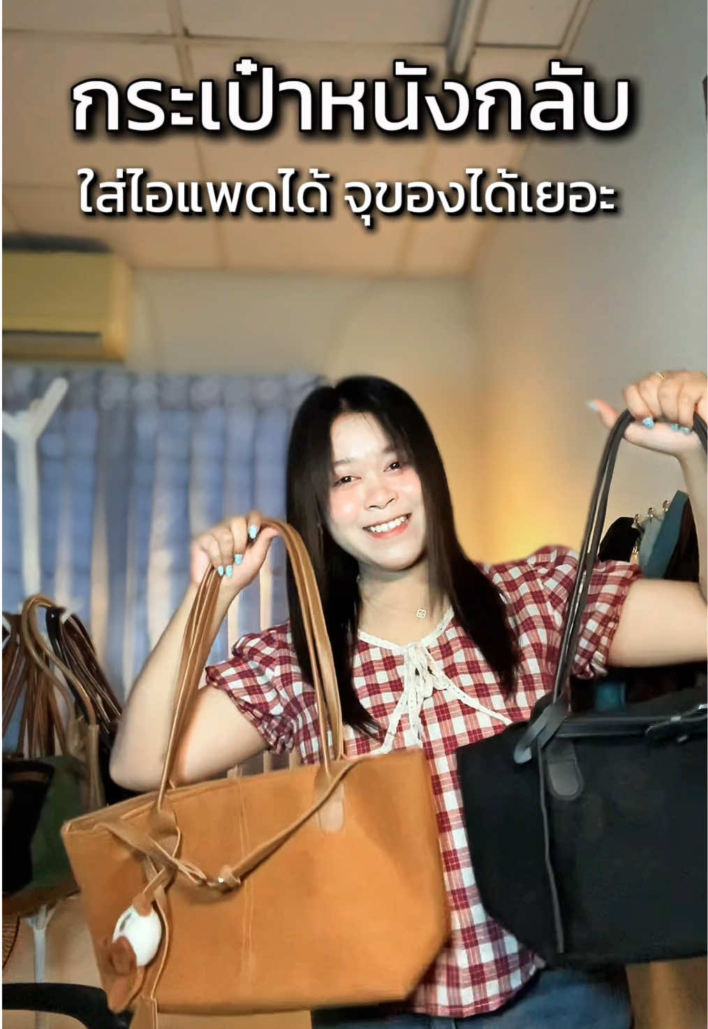@จิเรเน่ขายของถูก✨👜