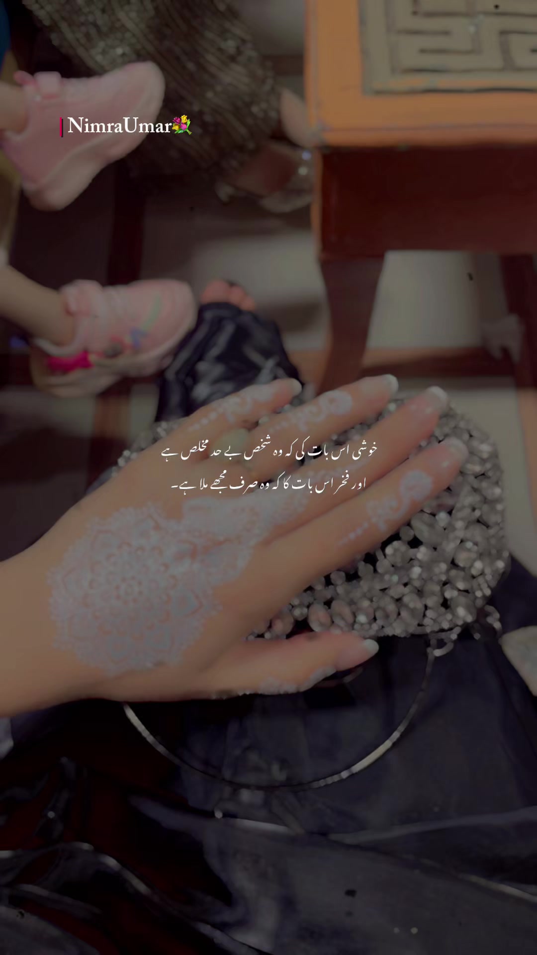 @ZirsHa🦋