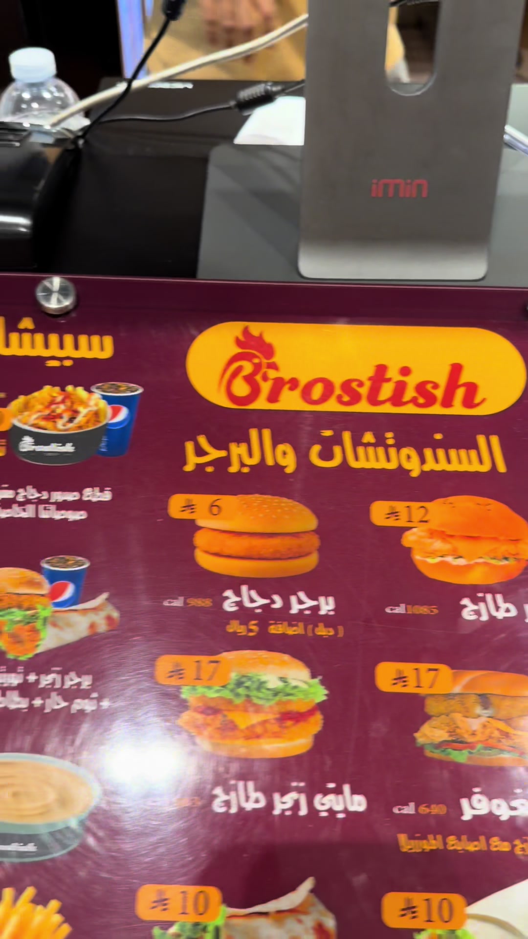 @🇵🇰راجہ_شهزاد_راجپوت🇸🇦