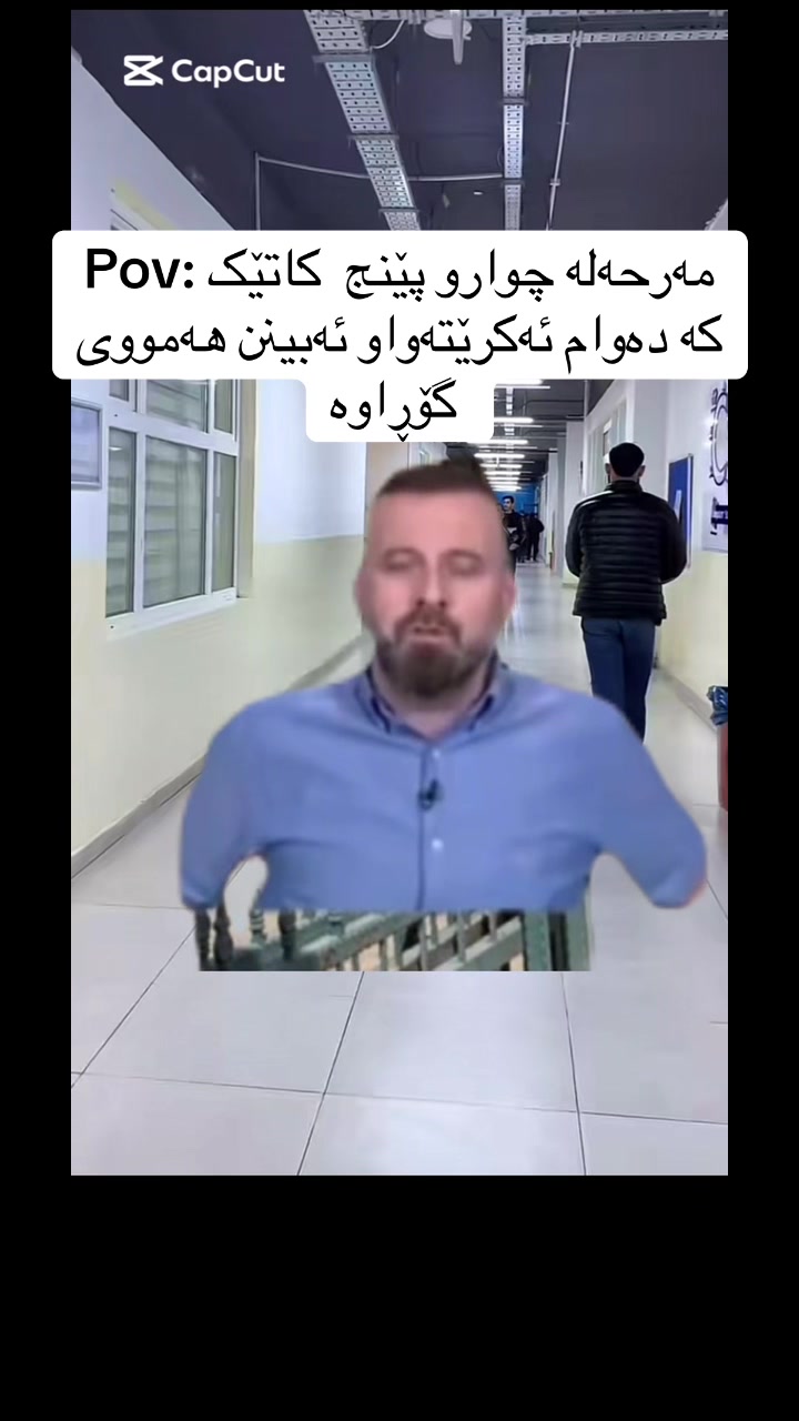 @مەحدات قەیوان 😂