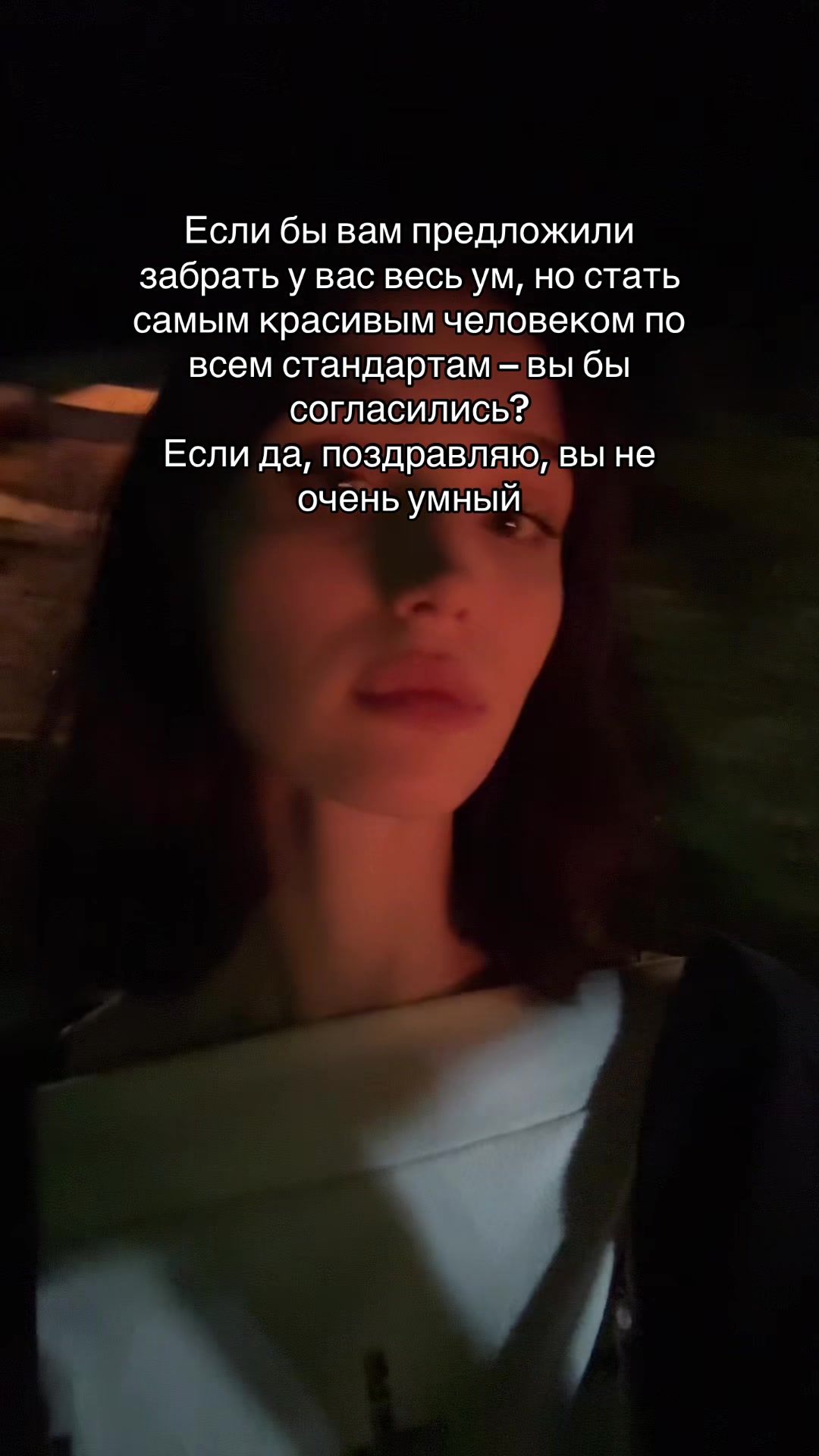 @ВладиSlava
