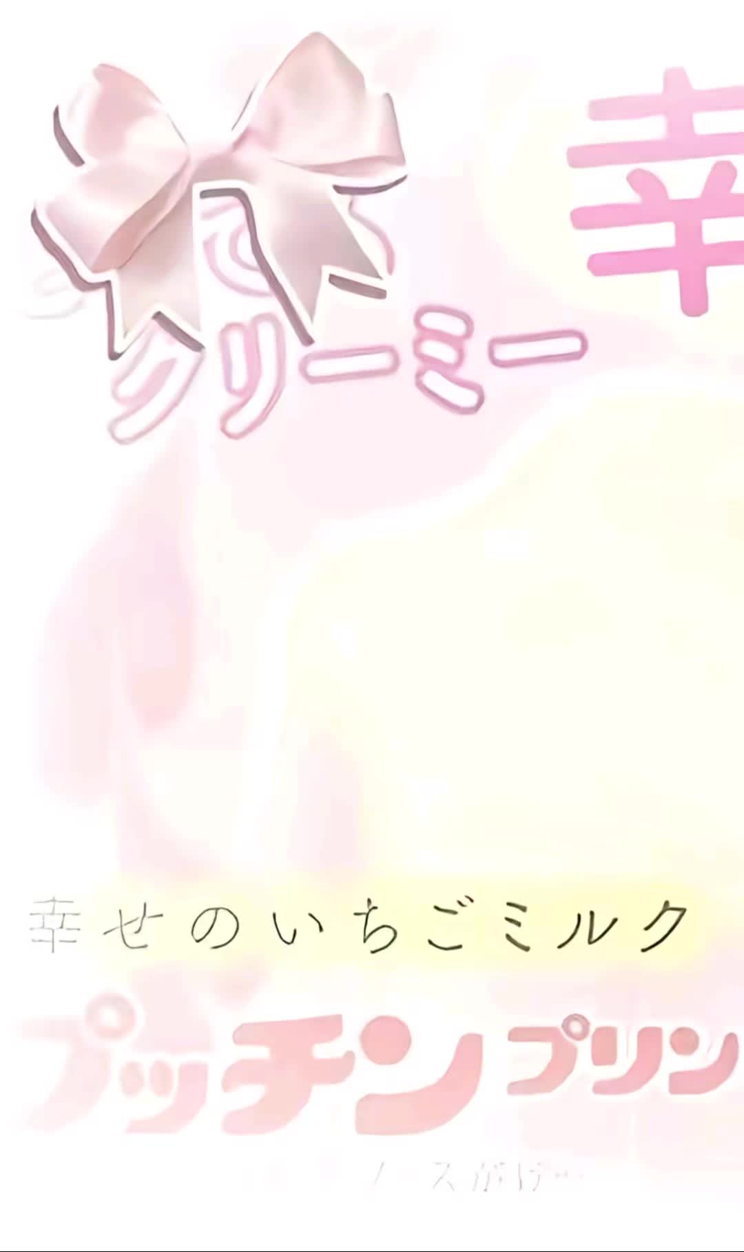 @ʚɞ∘˙&bull;я&iota;&eta; moka's camera ˚.⋆🍥