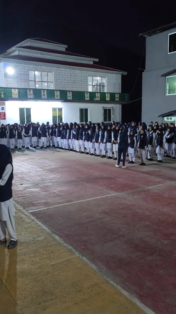 @fatimagirlscadetcolleg