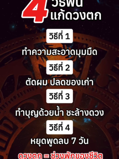 @Khurutheph