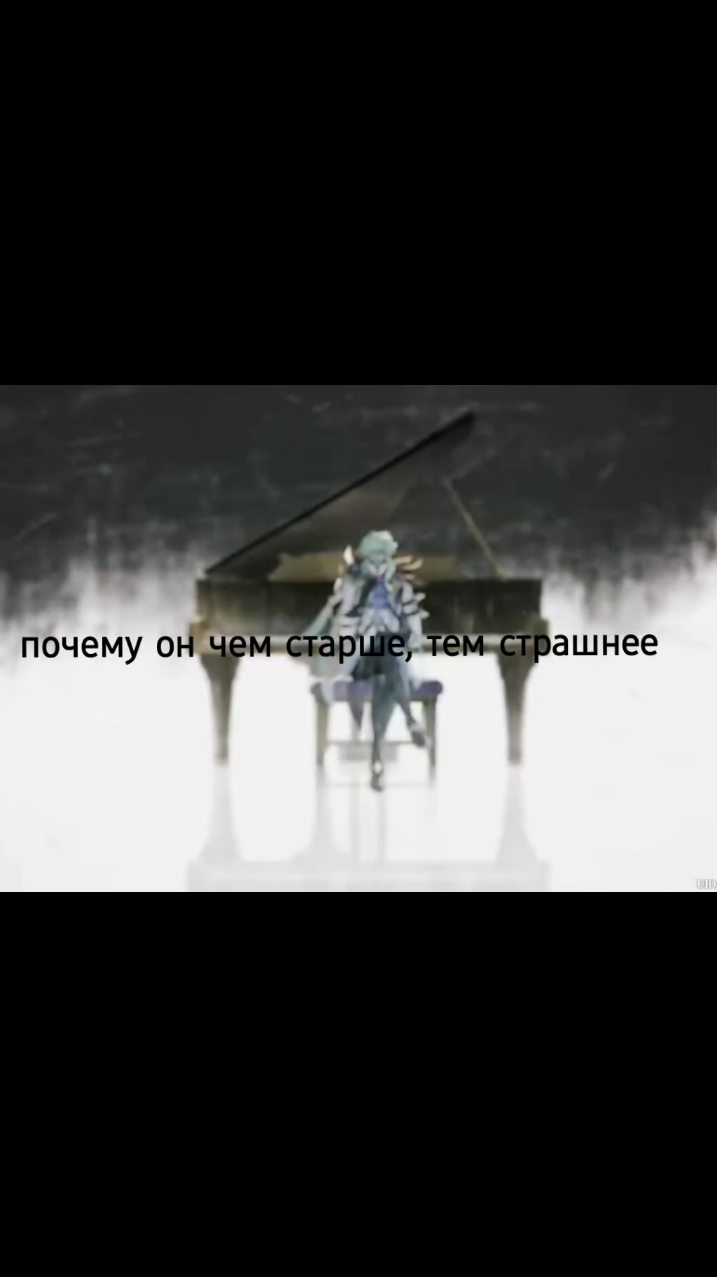 @яррел