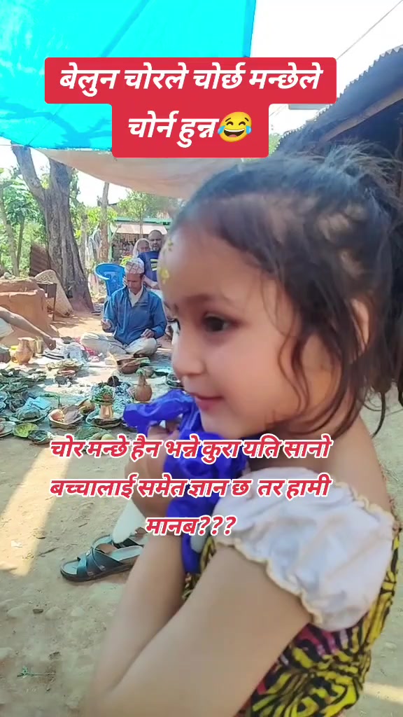 @Deepak Gyawali🇳🇵🇳🇵Official