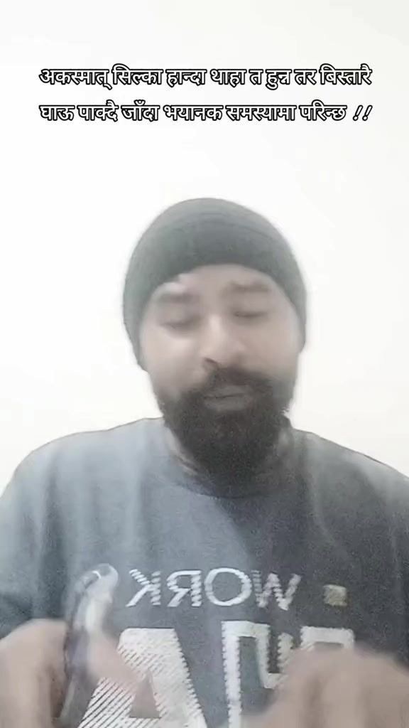 @DAN PARIYAR
